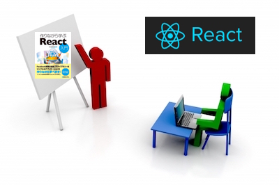 React