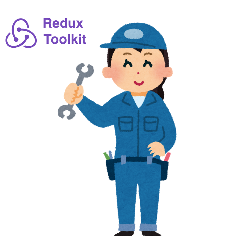 Redux Toolkit