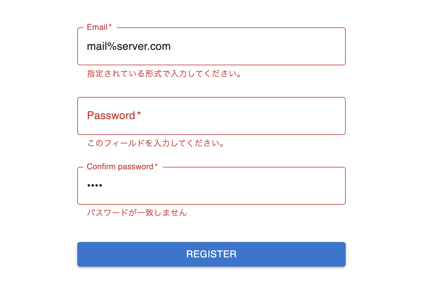 HTML5 Form Validation