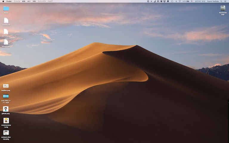 macOS Mojave