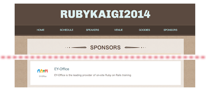 RubyKaigi2014 SILVER SPONSORS
